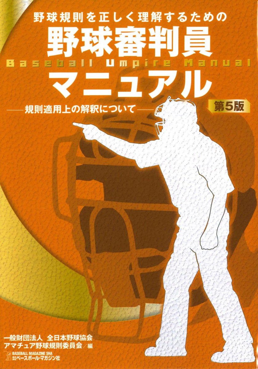 metoo様 フォーナインズセレクテッドバイカイロス (@999.9