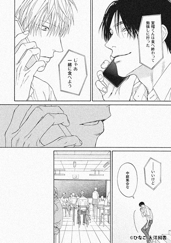(5/7) 