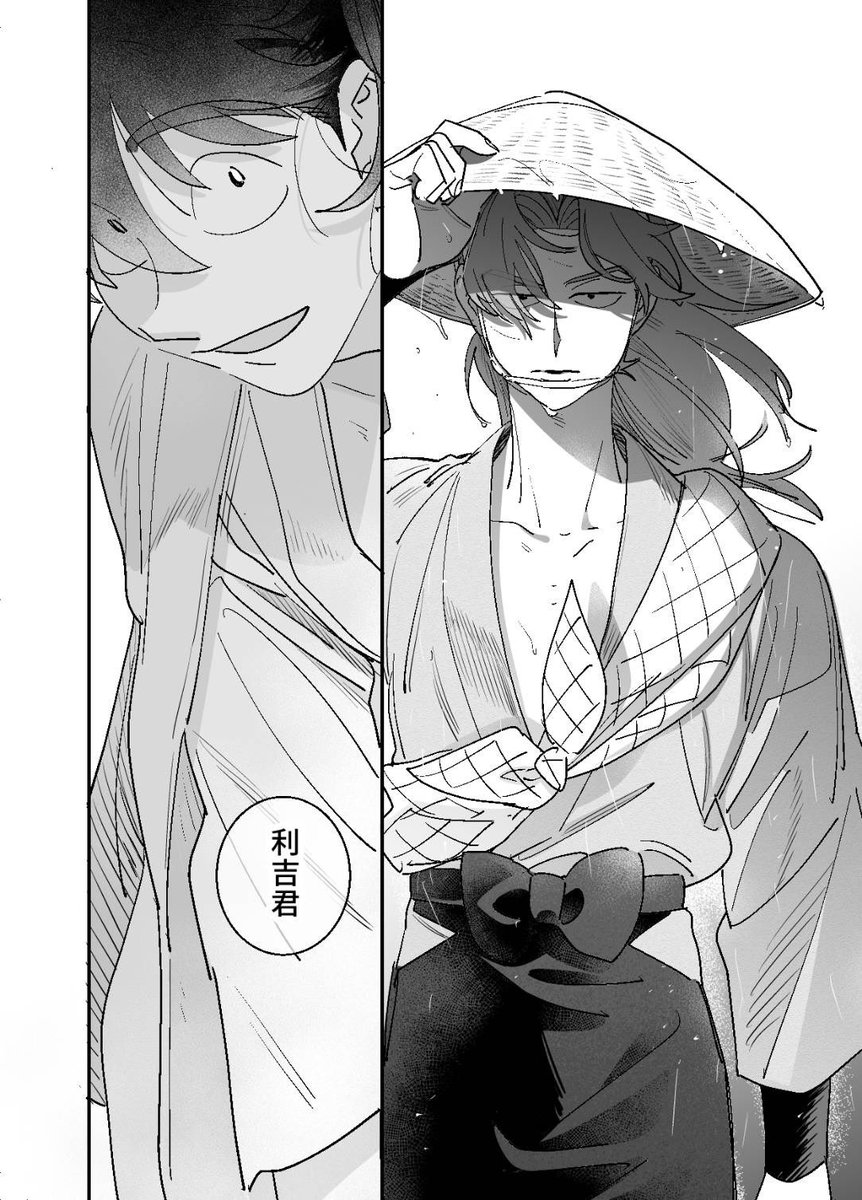 わるねこの森様 オーダーご相談♡ Koz (@nowhere616) / X