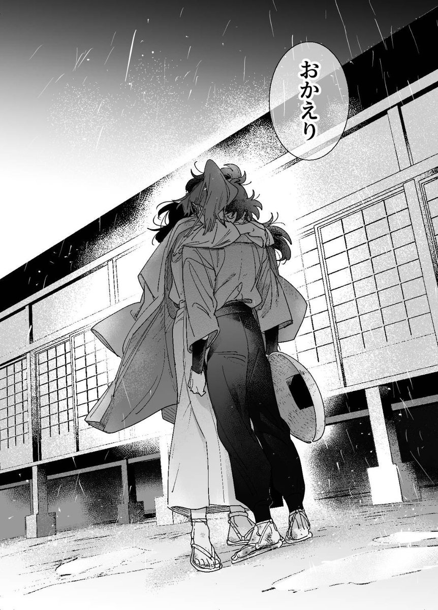 わるねこの森様 オーダーご相談♡ Koz (@nowhere616) / X