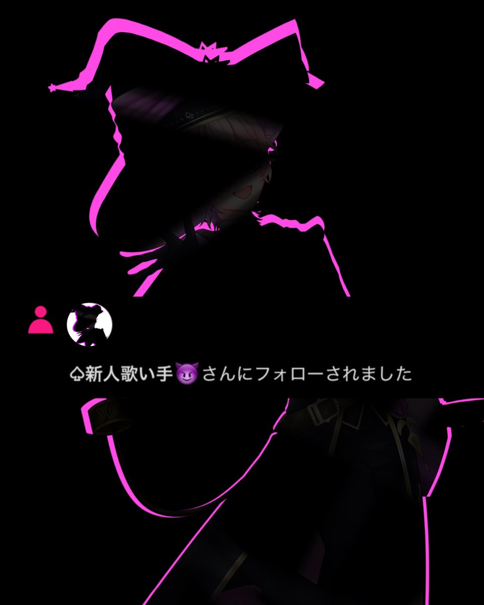 spade___pink's tweet photo. ♤初めまして♤

10月末から動き出す歌い手です😈

10月末頃に姿公開

絶対後悔させない
今のうちに推しとけ

あと、チャンネル登録もよろしく

https://t.co/JBM5uhlweu

#歌い手さんMIX師さん動画師さん絵師さんPさんと繋がりたい  #歌い手  #立ち絵公開 https://t.co/LSt20ao4Gu