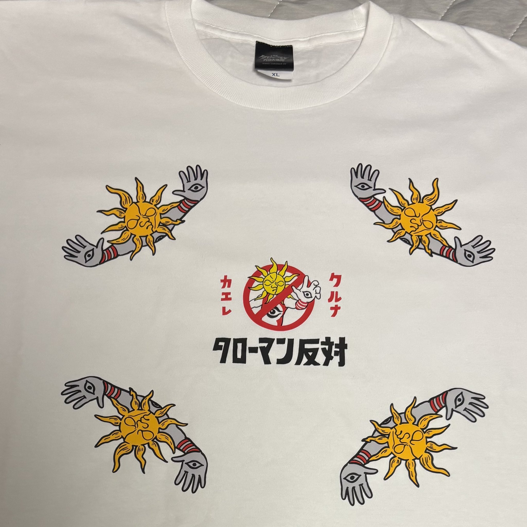 おねじょん on X: 