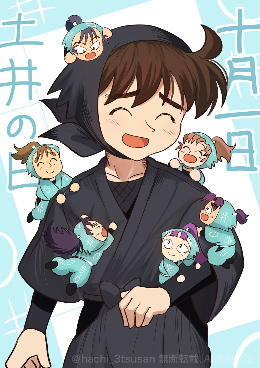 おまとめ！はち はち3つ 🥷Fes12月 (@hachi_3tsusan) / Posts / X