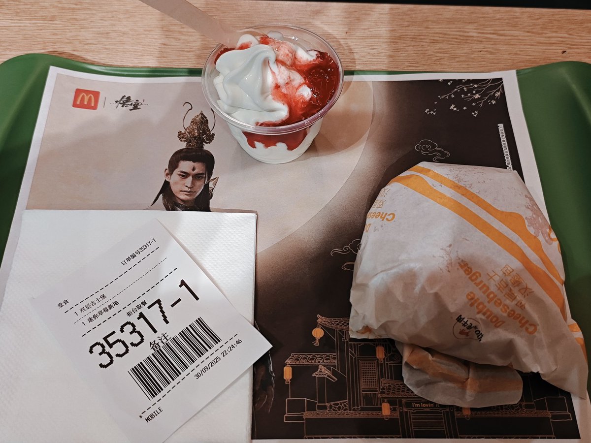 PDpg233's tweet image. 我爱麦当劳