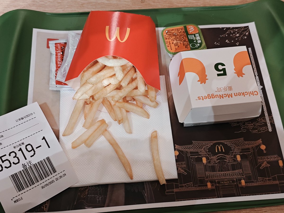 PDpg233's tweet image. 我爱麦当劳