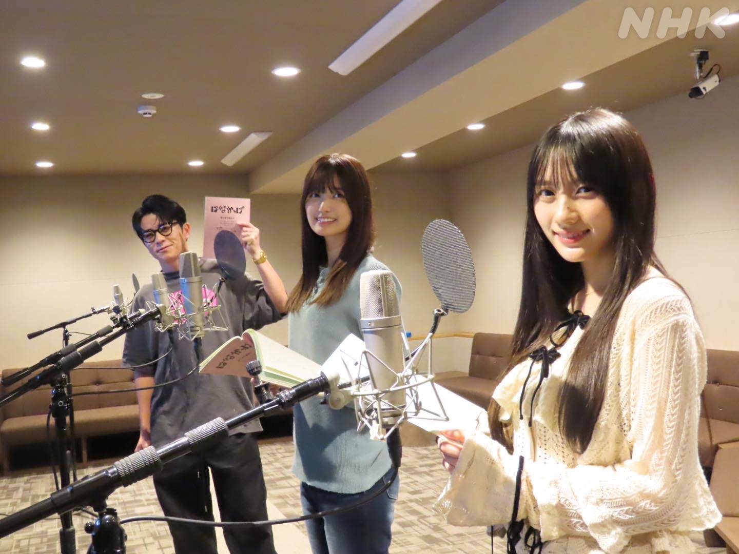 はなかっぱ はなかっぱ - Search / X