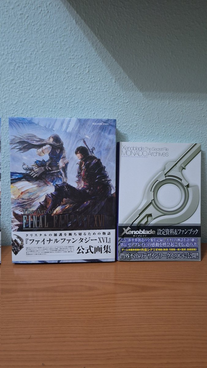 Drazham's tweet photo. https://t.co/RydcpjnXcq