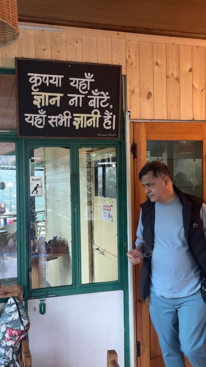 Sidharth Luthra tweet media