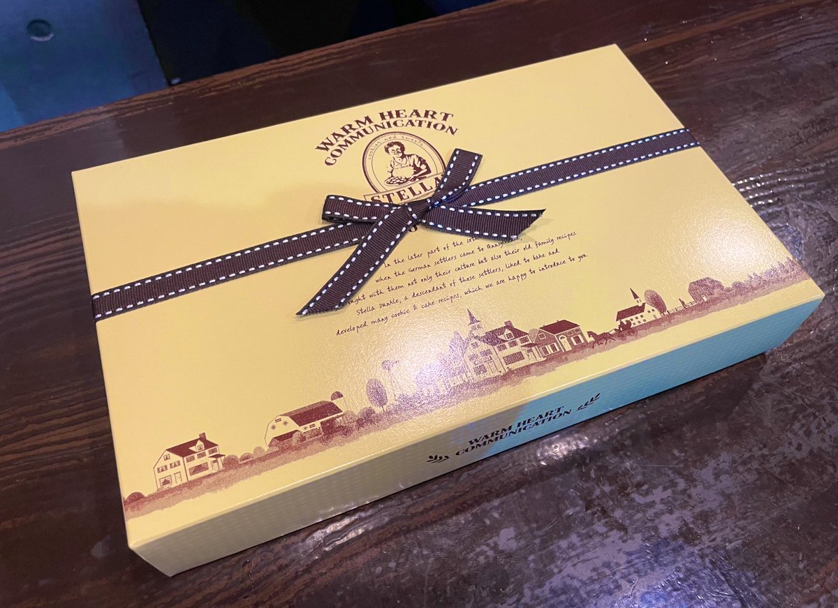 Bright - Game Cafe & Bar - tweet media