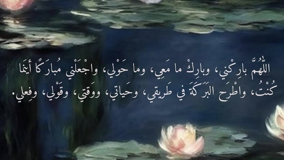 offfMoh's tweet image. 