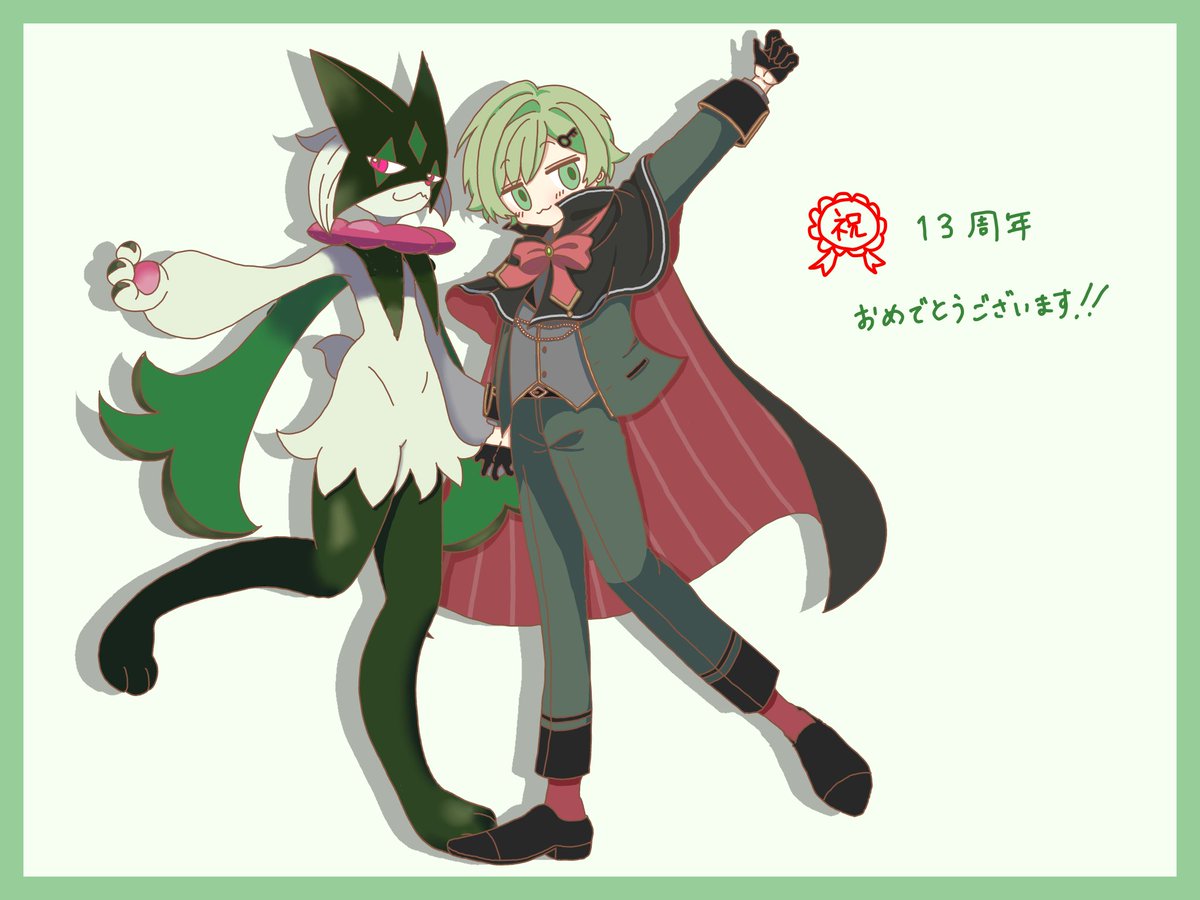 shimarasshu's tweet image. #ラメリィ13周年
#ラメリぃらすと
㊗️活動13周年おめでとうございます.ᐟ.ᐟ
13年、スゴすぎですね✨️
これからも活動楽しみにしています！
(｣´□`)｣ ｵﾒﾃﾞﾄｳｩｩｩｩｩｩｩｩｩｯ!!!!!