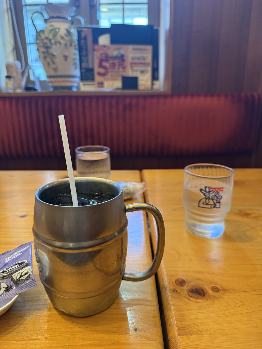 atamaitai_4989's tweet image. 待ち合わせ場所で
4人席に案内されて
少ししたら混雑してきた時の
早く来てください💦って
久しぶりに思いました
待ち合わせ時間の20分前には
絶対に行ってる
真面目な人です
#P活名古屋
#P活金山
#健全p活 
#ブルーベリーヨーグルトフラッペ