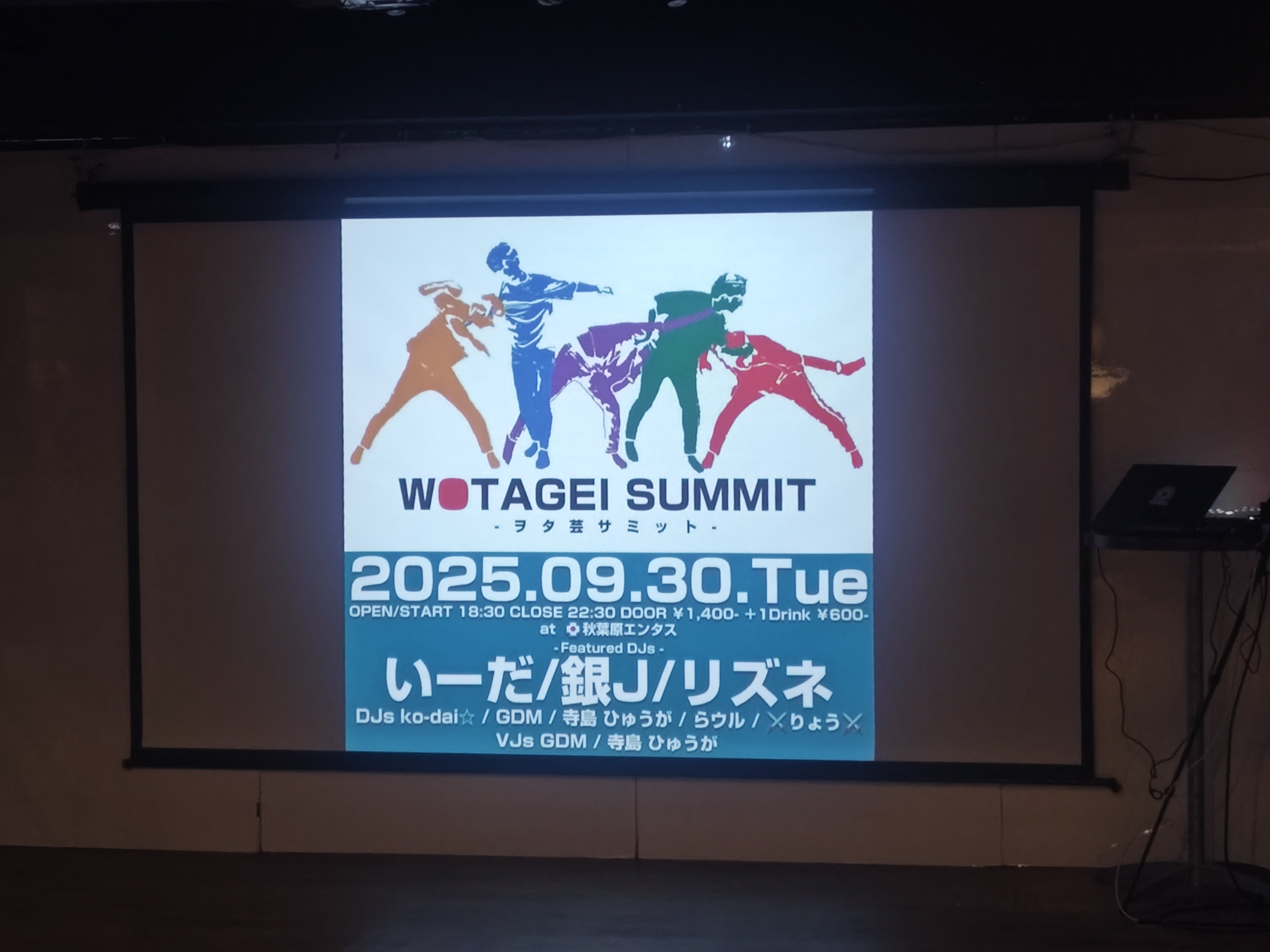 ❤まるで映画館の様な迫力＆臨場感❣近眼でも裸眼でVR体験OK♪❤VRゴーグル G1MBne6aQAIqc9c.jpg
