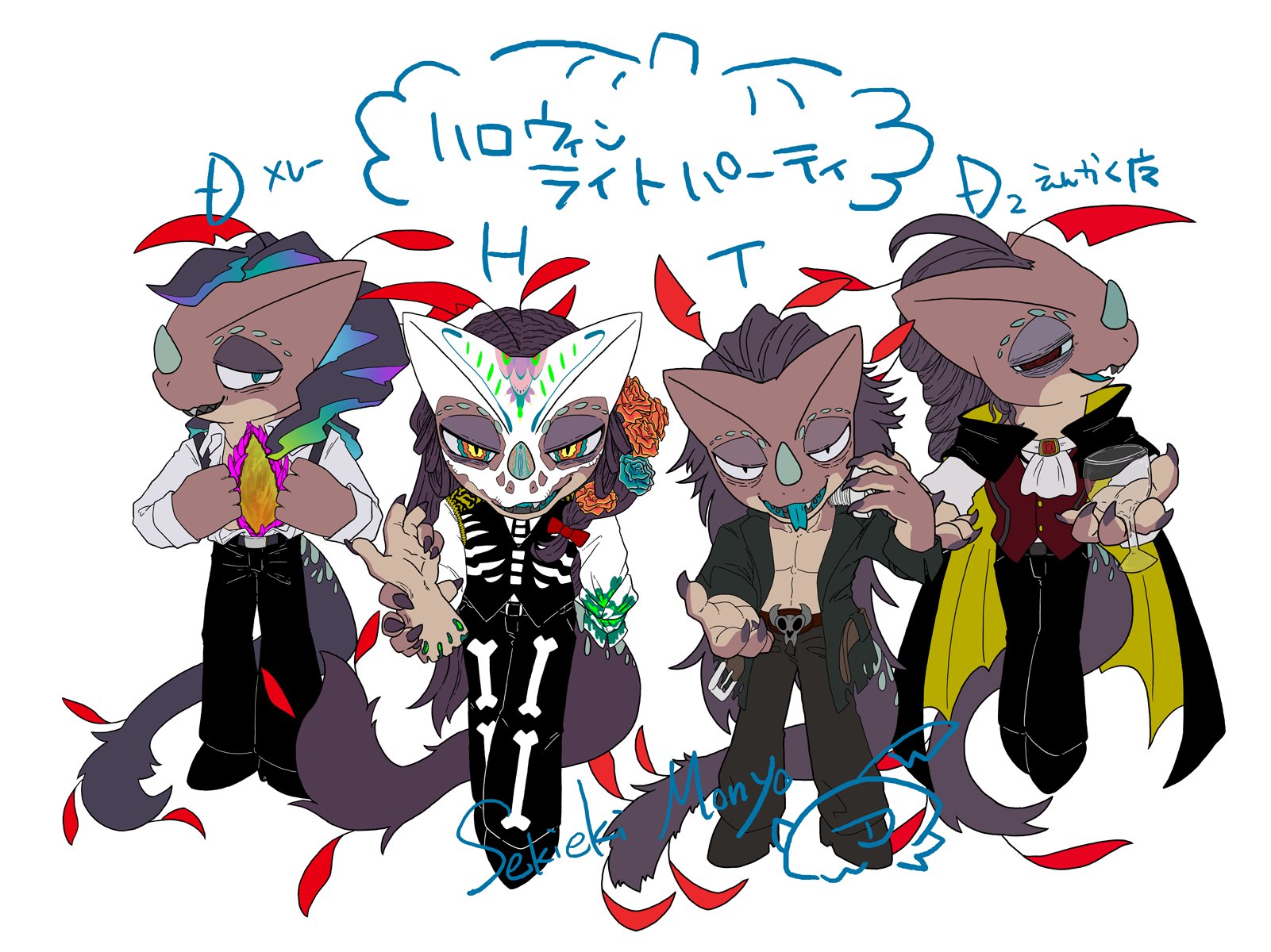 蜥蜴もんよ🚬🐊コミッションはHPより on X: 