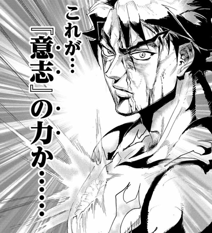【宣伝】【10月1日発売日】「アラフォーになった最強の英雄たち、再び戦場で無双する!!」最終4巻発売日になりました!見本誌も届きました!中身にも少々手を加えましたのでゼヒ…!魔王たちと英雄7人、最終決戦が描かれます。各販売サイトからのご購入はこちらです~♪
https://t.co/uRiu6dvsaB