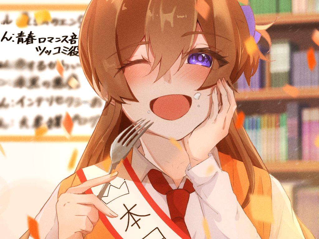 ゆず²🍊 (@yuzu_2529) / Posts / X