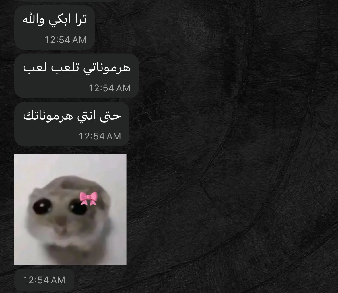 diffe1rent1's tweet photo. الحمدلله شكراً انك تذكرتيني https://t.co/nHKRYQlNMD