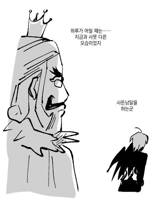 사만 tweet media