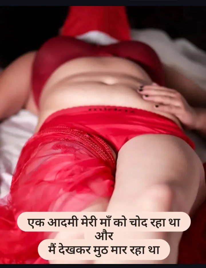 bicuckrohan tweet media