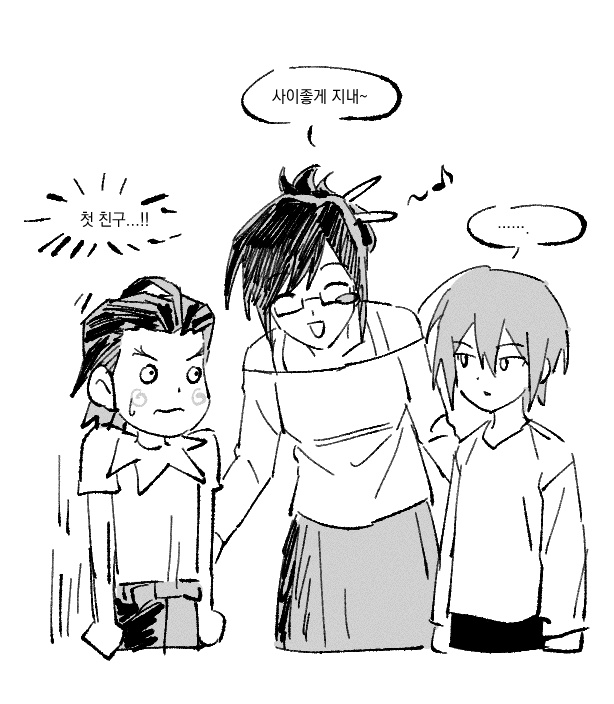 사만 tweet media