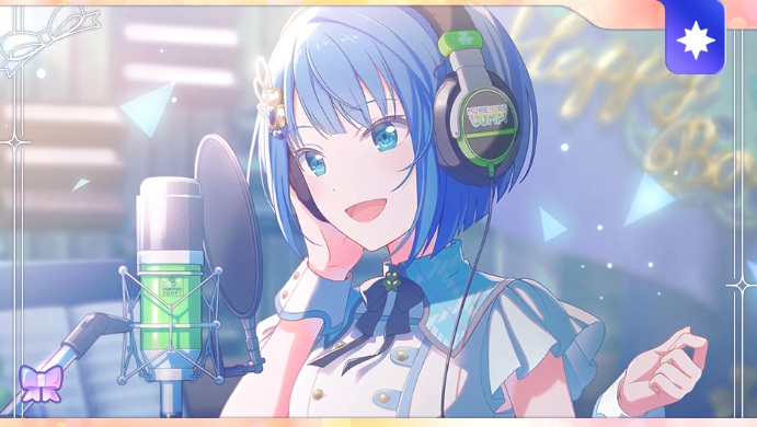 プロセカ攻略@AppMedia on X