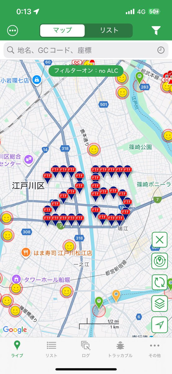 kojy geocaching tweet media