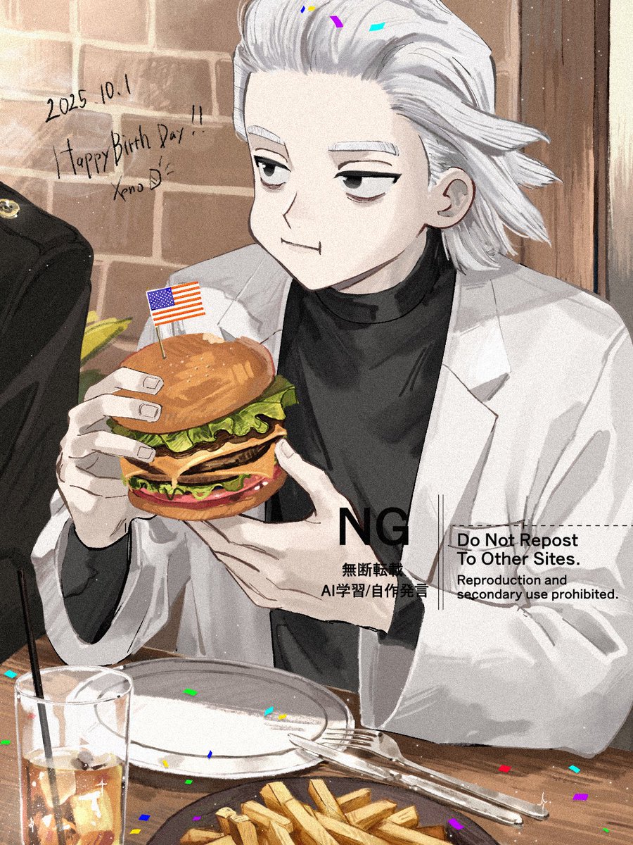 ﾊﾋﾟﾊﾞ🥳🎉