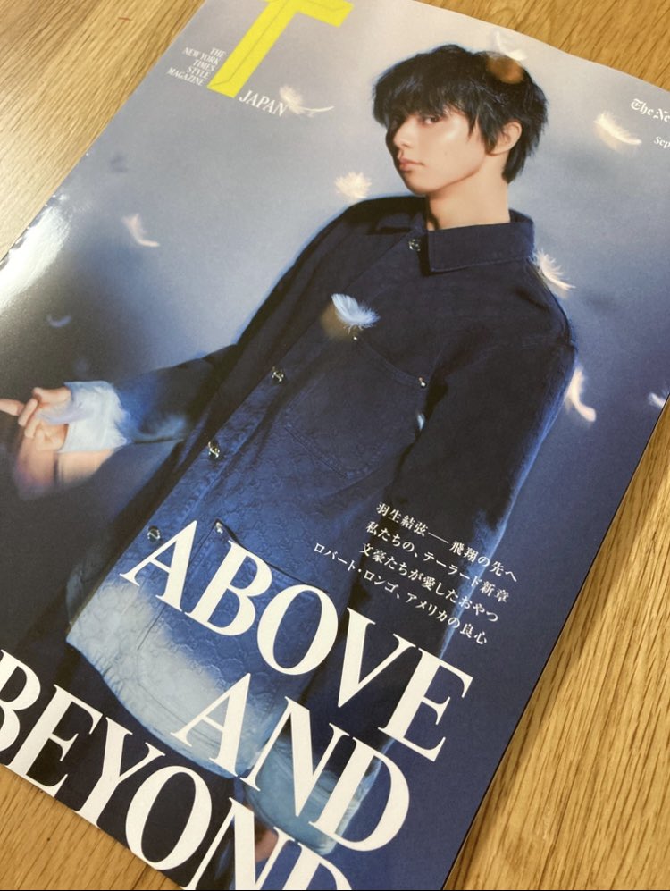 【限定非売品】羽生結弦2連覇パレード限定ジャンパー☆おまけ 羽生結弦 notte stellata 2025 オリジナルジャケット | 日テレ