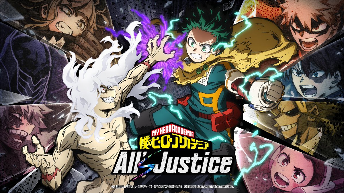 僕のヒーローアカデミア 僕のヒーローアカデミア／ヒロアカ アニメ公式 on X: 