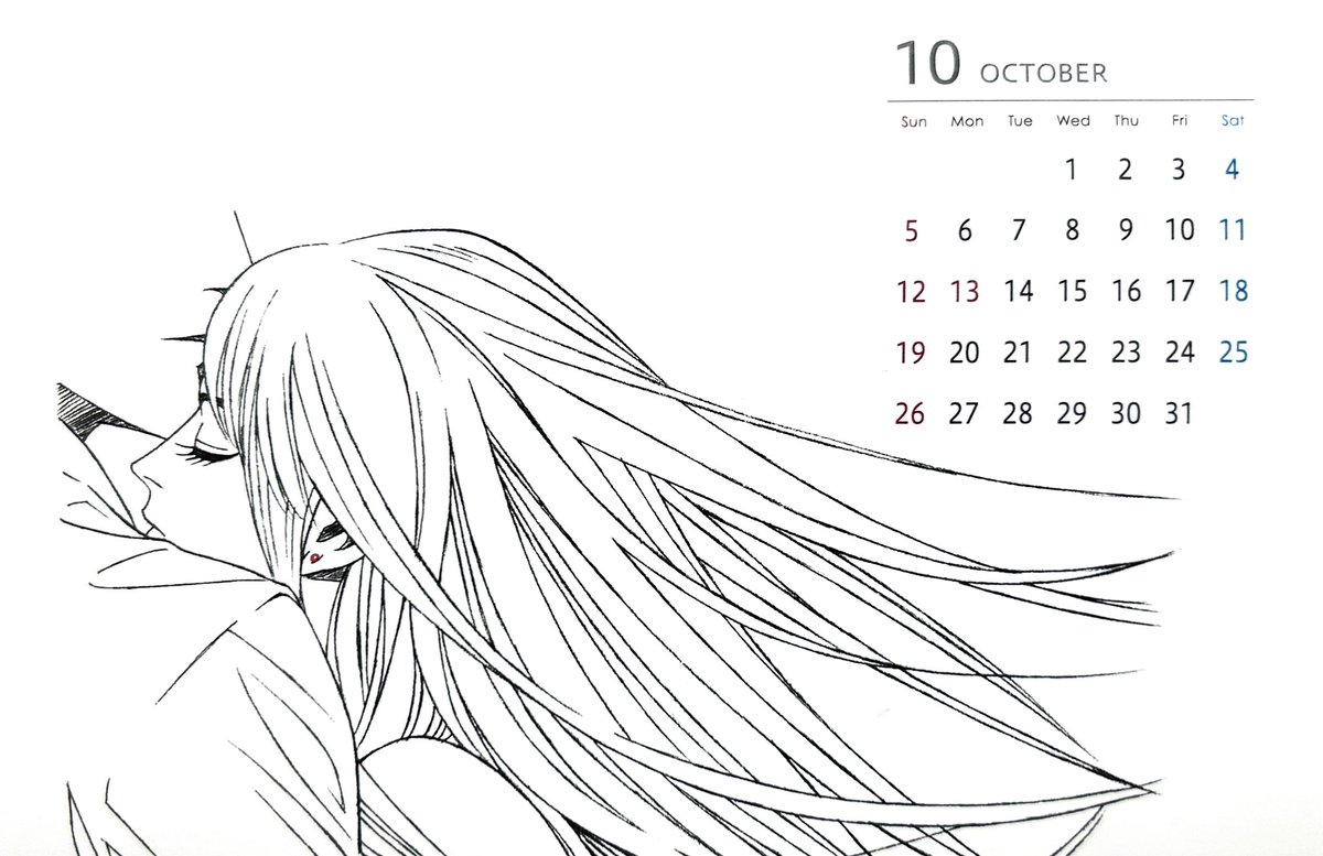 10月ホヤホヤの美女。
(過ぎていく日々のスピードが速すぎて気持ちが追いつかないよまったく…)
あっちゃん元気? 