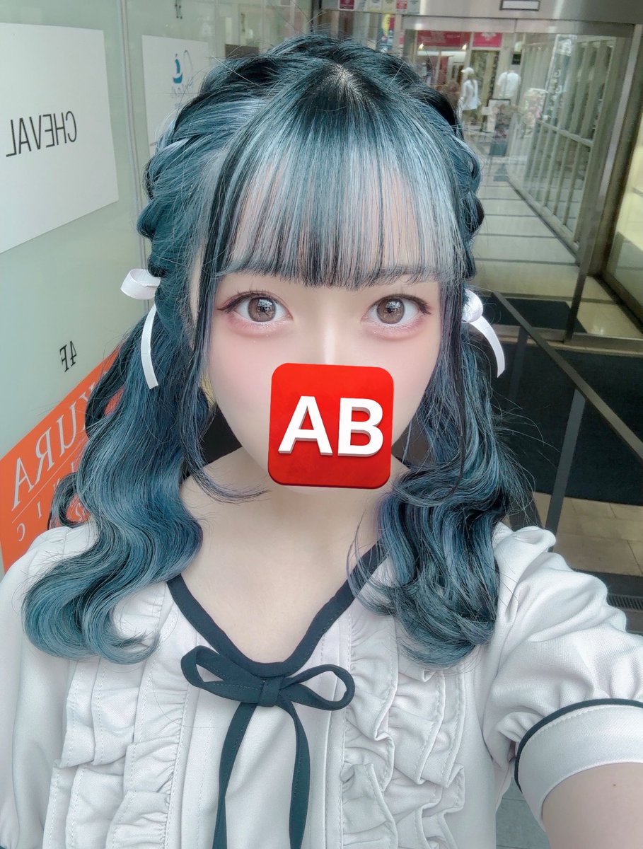 _level18's tweet photo. 21歳なった🎈楽しい毎日でいたい🎈 https://t.co/VtuqwgwWgY