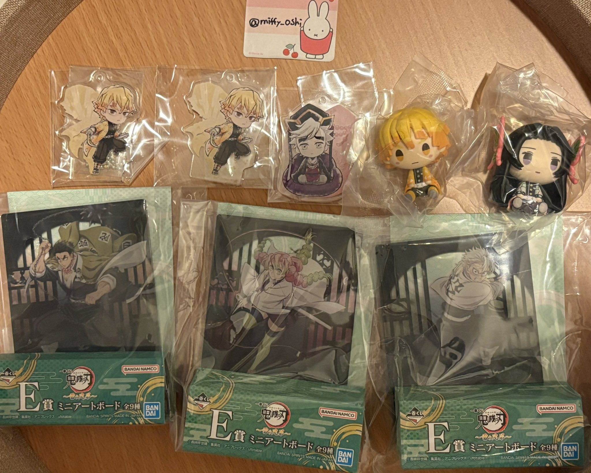 ♬.*゜さま専用出品　鬼滅の刃 繋ぐ しのぶとカナエ E賞2点、F賞1点 ufotable on X: 
