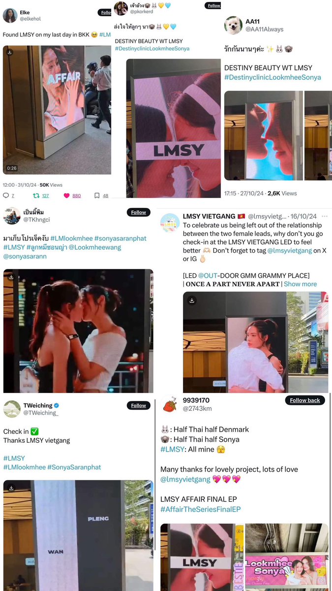ppaatissier's tweet photo. just popping up to say happy birthday to @lmsyvietgang2 (or anniversary, since this marks the day Vietgang was founded), and to throw it back to that iconic LED project back then 🫵🏻

#ลูกหมีซอนญ่า #lmsy https://t.co/NtcBVRM0Nf