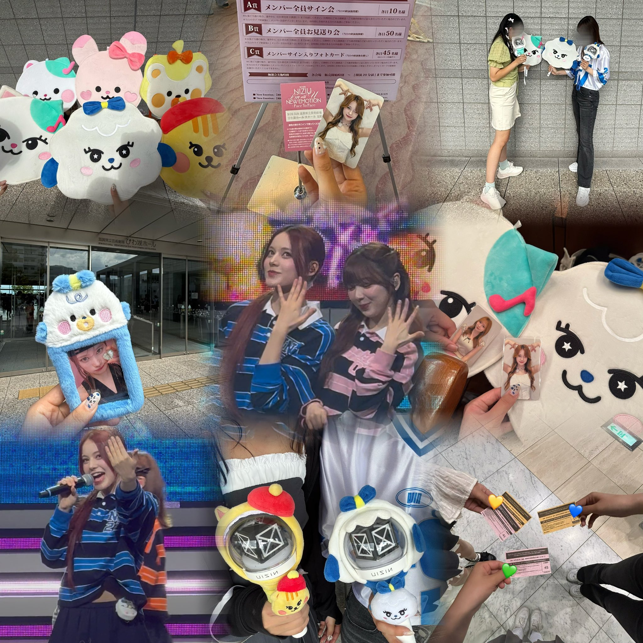 NiziU マユカ サインボール Face to Face 滋賀公演 NiziU】超