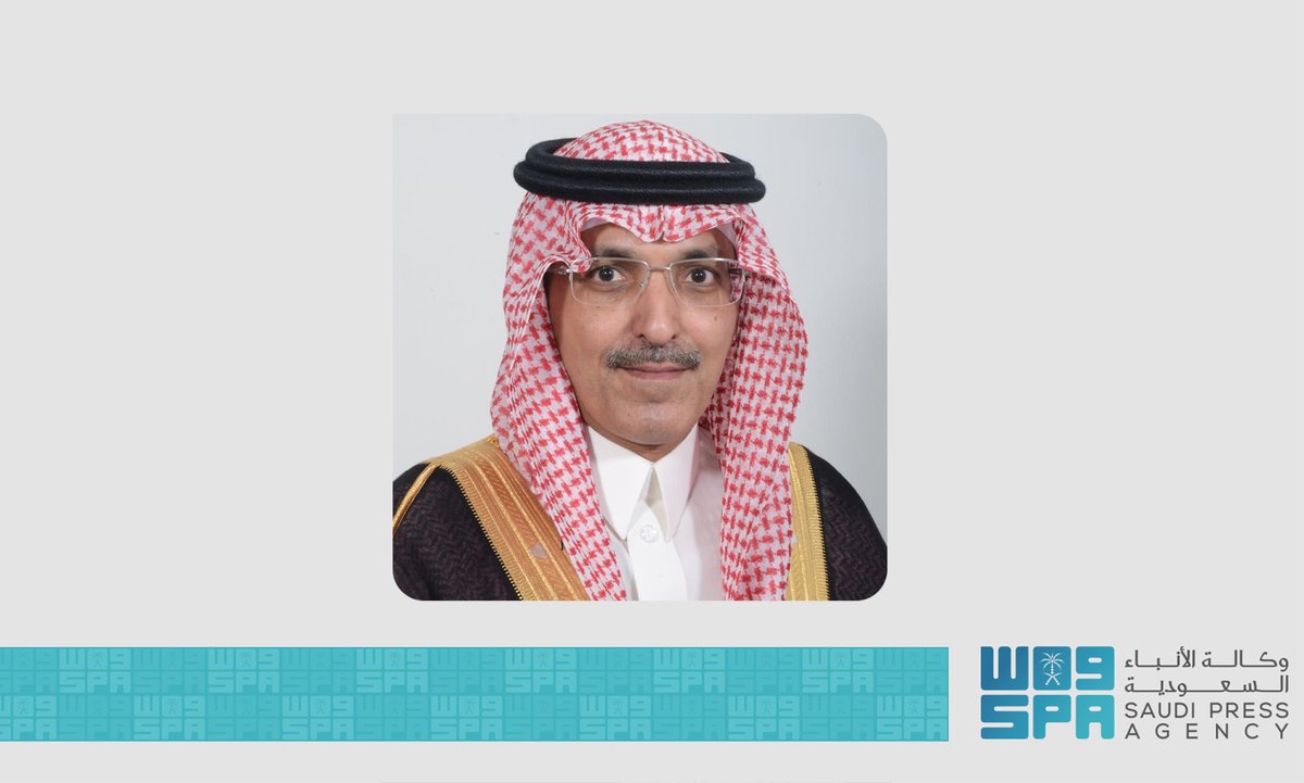 وزير المالية يؤكد أن ميزانية العام 2026م تهدف إلى ترسيخ قوة المركز المالي للمملكة وضمان استدامة المالية العامة، بالتوازي مع دعم النمو الاقتصادي، من خلال الالتزام بالمحافظة على أولويات الإنفاق التنموي والاجتماعي.
#البيان_التمهيدي2026 | #واس_اقتصادي