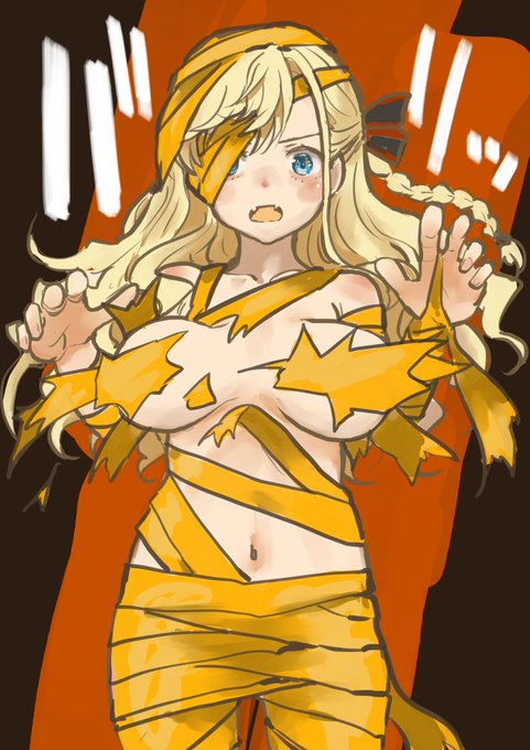 #ヴィルヘルミーナ・ブラウンシュヴァイク・インゲノール・フリーデブルク生誕祭2025 #はいふり
ハロウィンミーナ乳圧ver. 