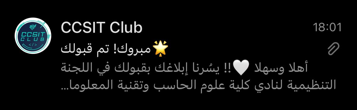 Fatimah tweet media