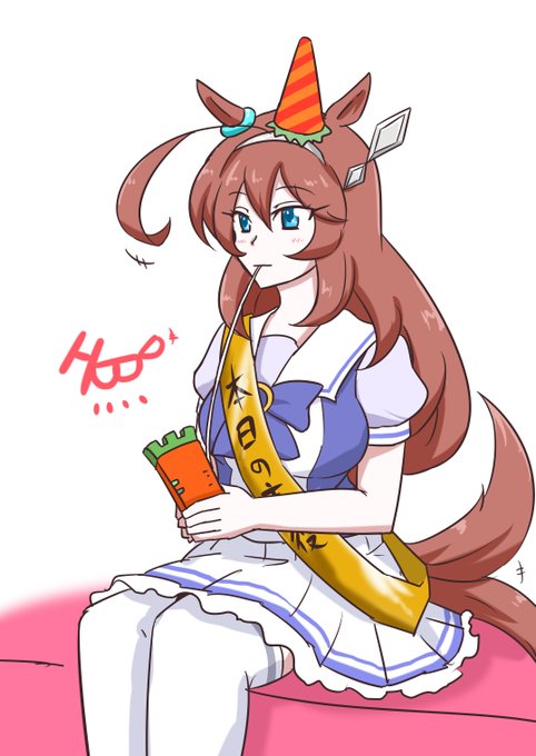 ウマ娘
プリケツサイボーグ 