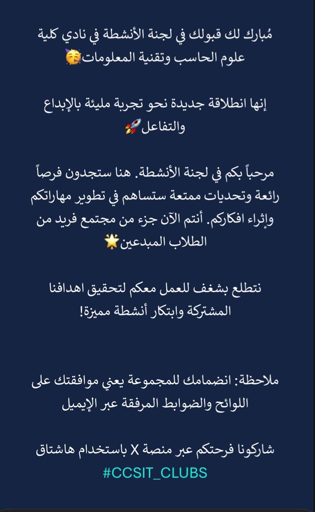 Fay tweet media