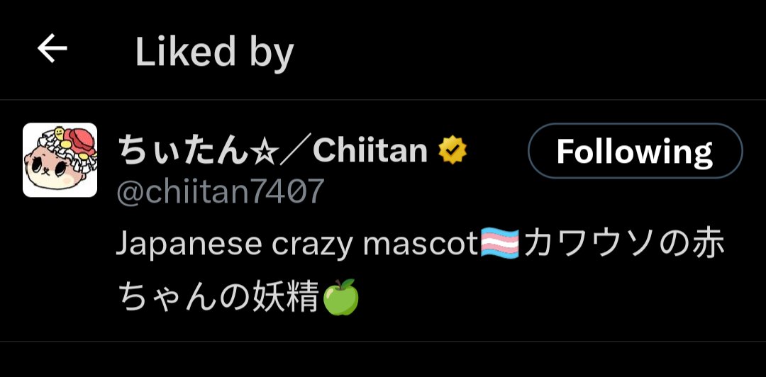 chiitan must be proud of me for taking care of myself 💜