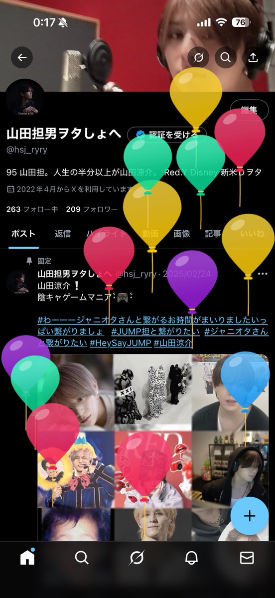 hsj_ryry's tweet photo. 誕生日をお迎え致しました🎂と… https://t.co/KxaASCoit5