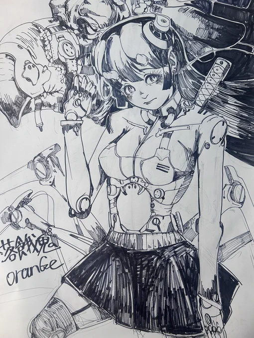 楽餓鬼 