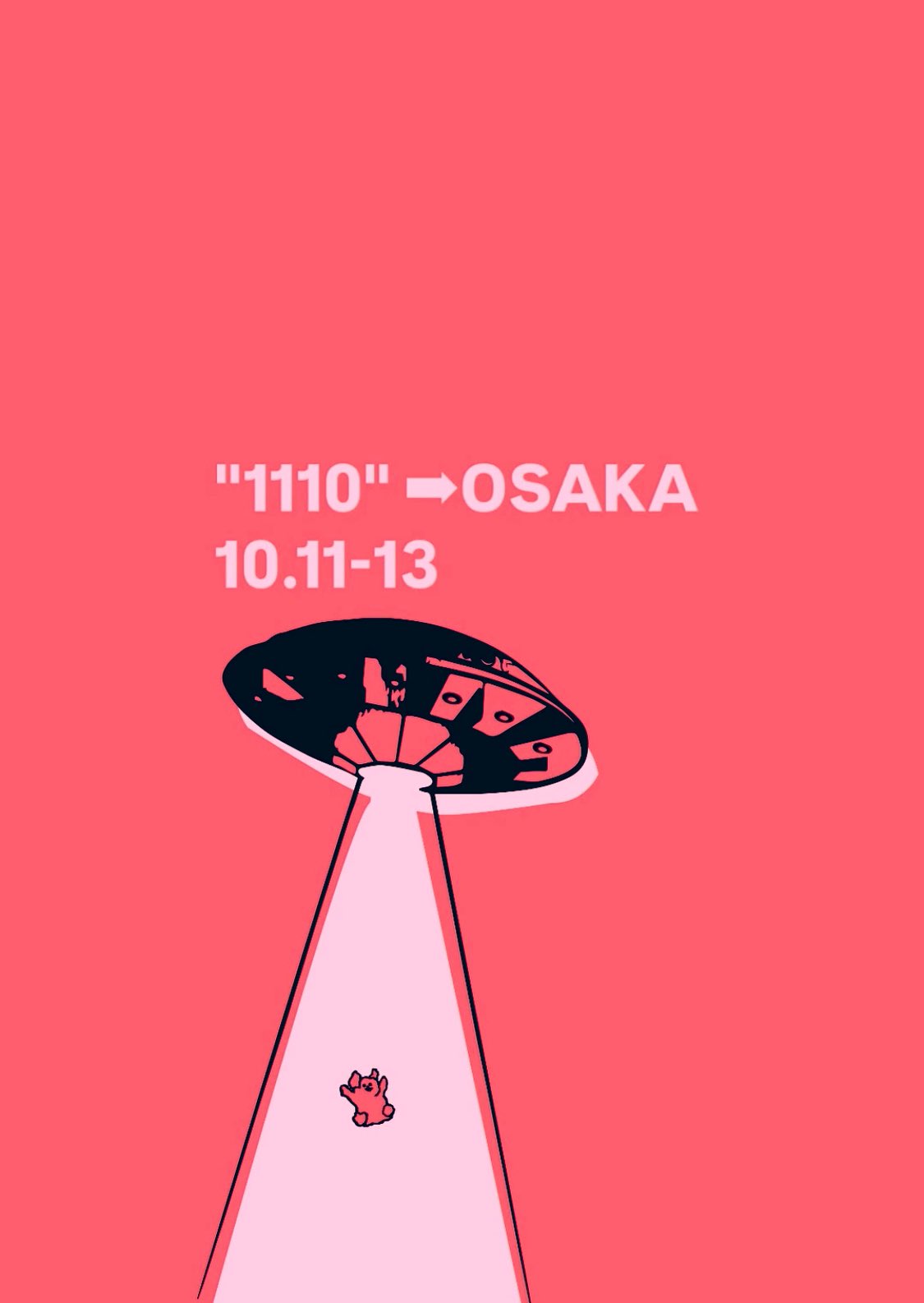わんわん。 (@kingdomofwanwan) / X