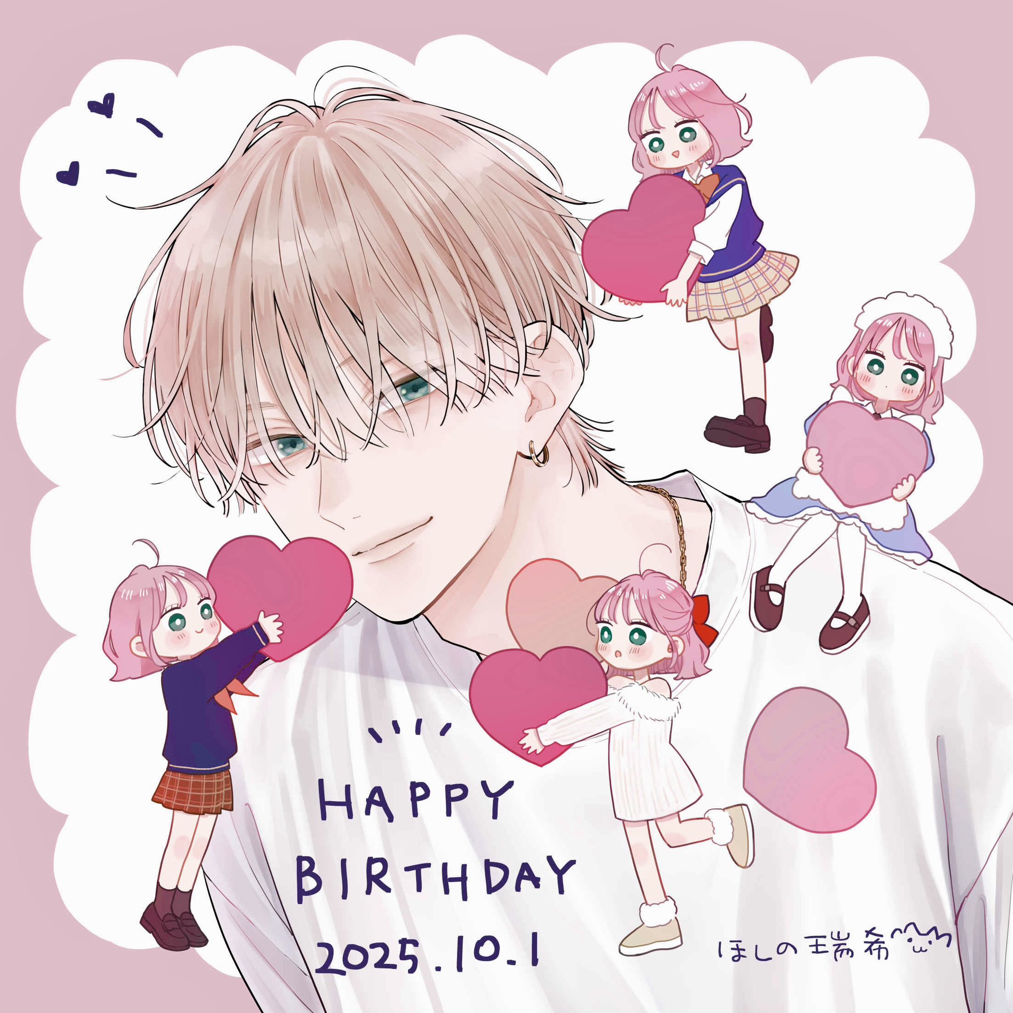 【値下げ不可】力の話 ほしの瑞希 (@hm_nekocatnya) / X