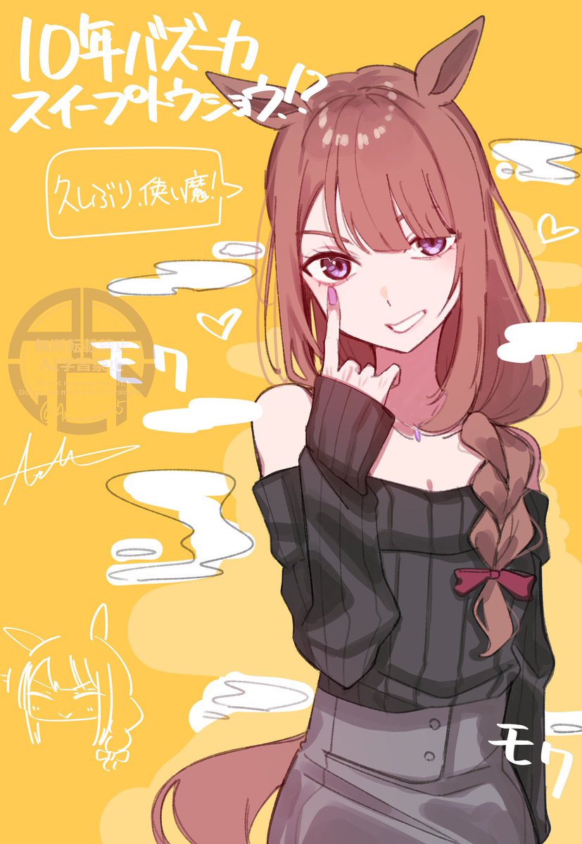 ✌️
 #今月描いた絵を晒そう 
