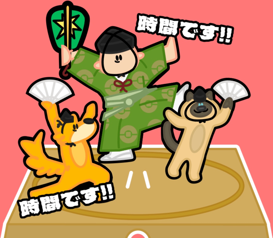 Bj18GopGcnW5mKv's tweet photo. 新シーズン‼️
✨️🚨イベント🚨✨️
どんどこ紙相撲大会⚔️🍲

ガチります🔥

一緒に頑張ってくれる人募集🥳
少数精鋭派で1人の報酬多くしてます‼️✨️

写真📷は前の報酬です✨️

金魚すくいも頑張ろう😭
ここから入って��！
👇🏻こ
👇🏻ち
👇🏻ら
https://t.co/LiGAVbNpMy

ティックトックライトtiktoklite https://t.co/krlaDcT1ng