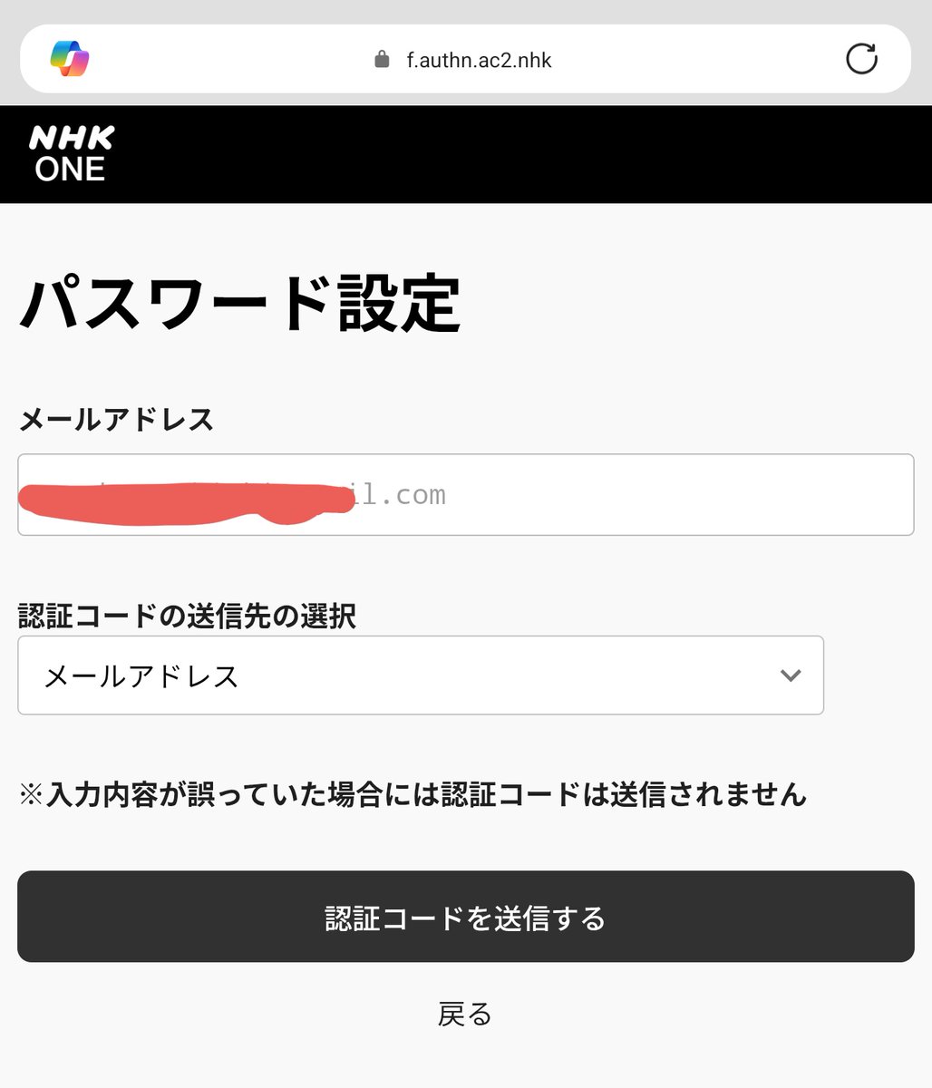 anybuyでお願い致します❢ 楽天市場】ギャザーデザインスカート スカート レディース 無地