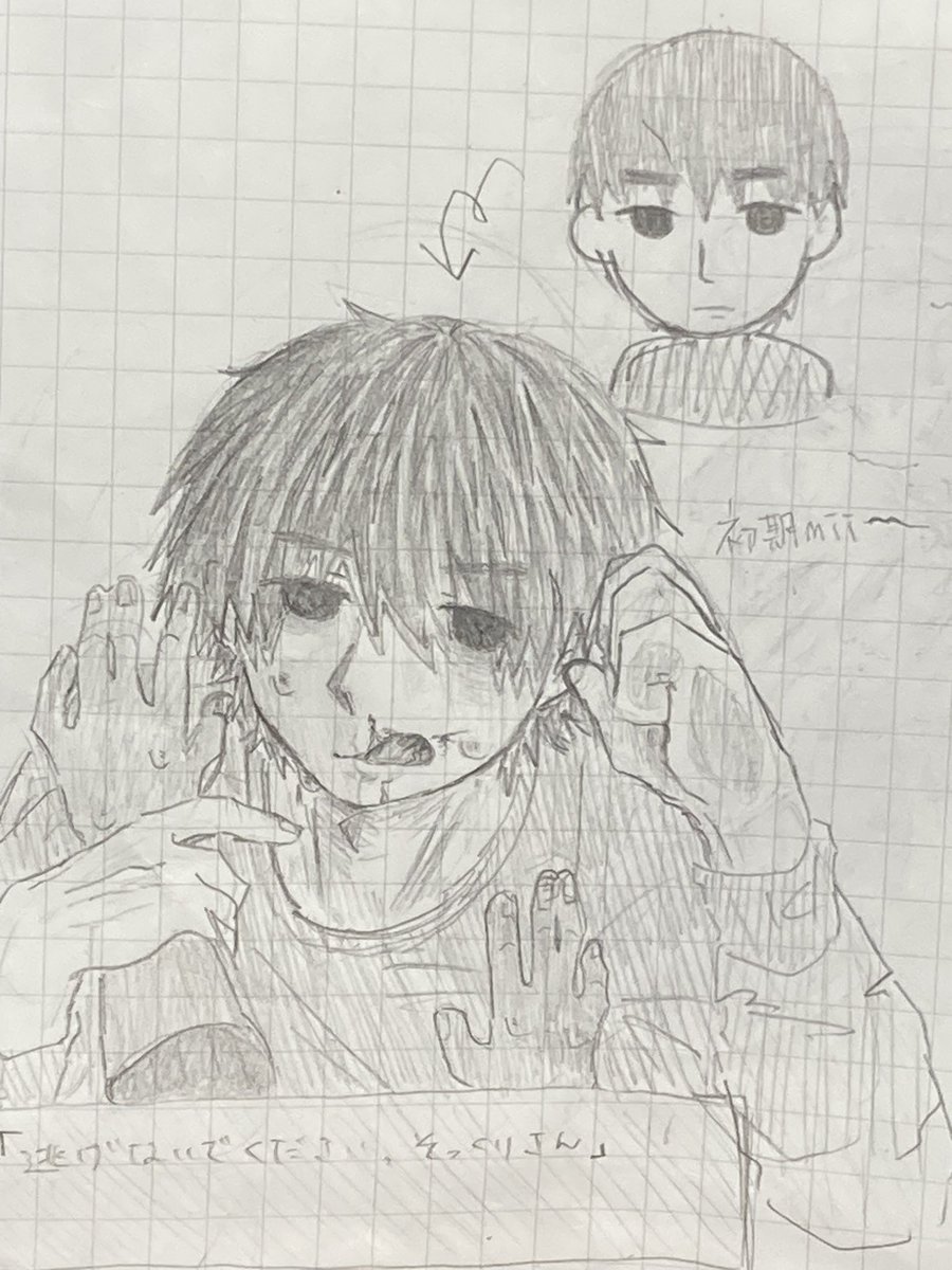 mmatter__'s tweet photo. 初期Miiと創作Mii⚠️完全自分絵 https://t.co/Vc5NqMwy5R