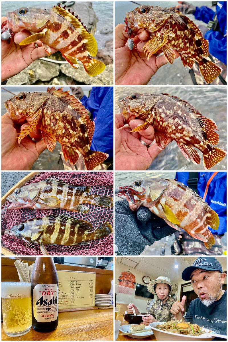 MonkeyMagic1696's tweet photo. 渓流シーズンが閉幕して夏が終わった雰囲気だが…海はまだ夏終わってません☀️夜まとまった雨降ったり釣りの最中も雨降ったからか、はたまた秋の訪れなのか(いや、だからまだ夏だって🤣)ちと釣れなくなってきたけど…まだまだ楽しむよ~😊👍🏻✨
#tulalajp
#Glissando56
#Sorcier52UL
#冒険用品
#BOMBADA https://t.co/hfjim2htjv