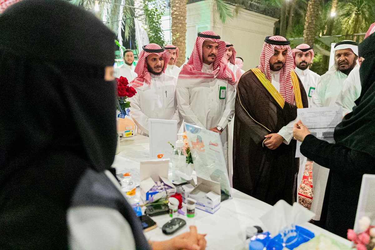تجمع القصيم الصحي tweet media